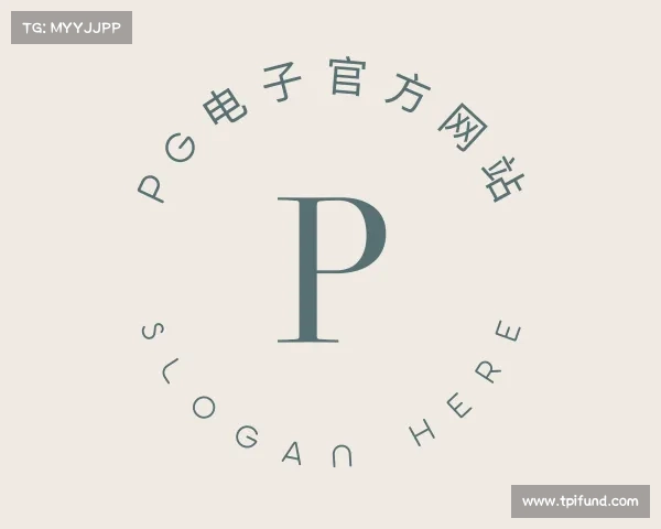 介绍pg电子平台